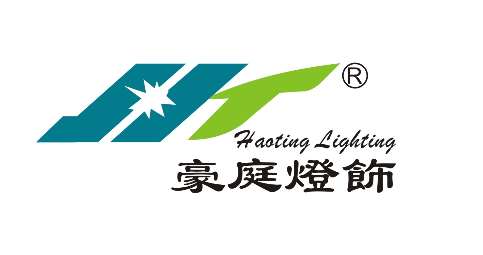 浙江豪庭灯饰有限公司